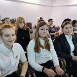 «Единая Россия» поздравила волонтеров Новосибирской области с Днем добровольца