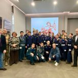 «Отцов достойные сыны: В районе Сокол обсудили важность преемственности поколений