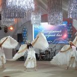 В Чебоксарах прошел Новогодний молодежный бал
