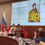 Секретарь первичного отделения «Единой России» из Усть-Илимска получила Почётный знак «Материнская слава»