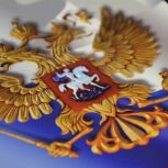 Александр Гусев поздравил воронежцев с Днем Конституции Российской Федерации