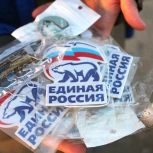 Кандалакшские единороссы организовали флешмоб на центральной площади города
