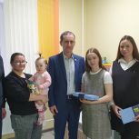 Владимир Рябцун принял участие в открытии комнаты матери и ребенка в Лесном