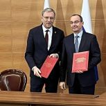 Парламент Кубани подписал соглашения о сотрудничестве с законодательными органами двух субъектов РФ