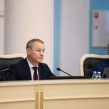 Аркадий Фомин: Утвердили изменения в региональное законодательство, касающиеся социальной поддержки рязанцев