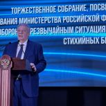 Виктор Шептий и Аркадий Чернецкий поздравили сотрудников МЧС с профессиональным праздником