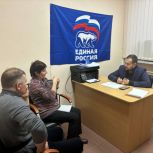 Борис Воловатов провел прием граждан