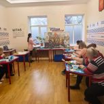 В Штабе общественной поддержки Ставропольского края прошло семейное занятие по арт-терапии
