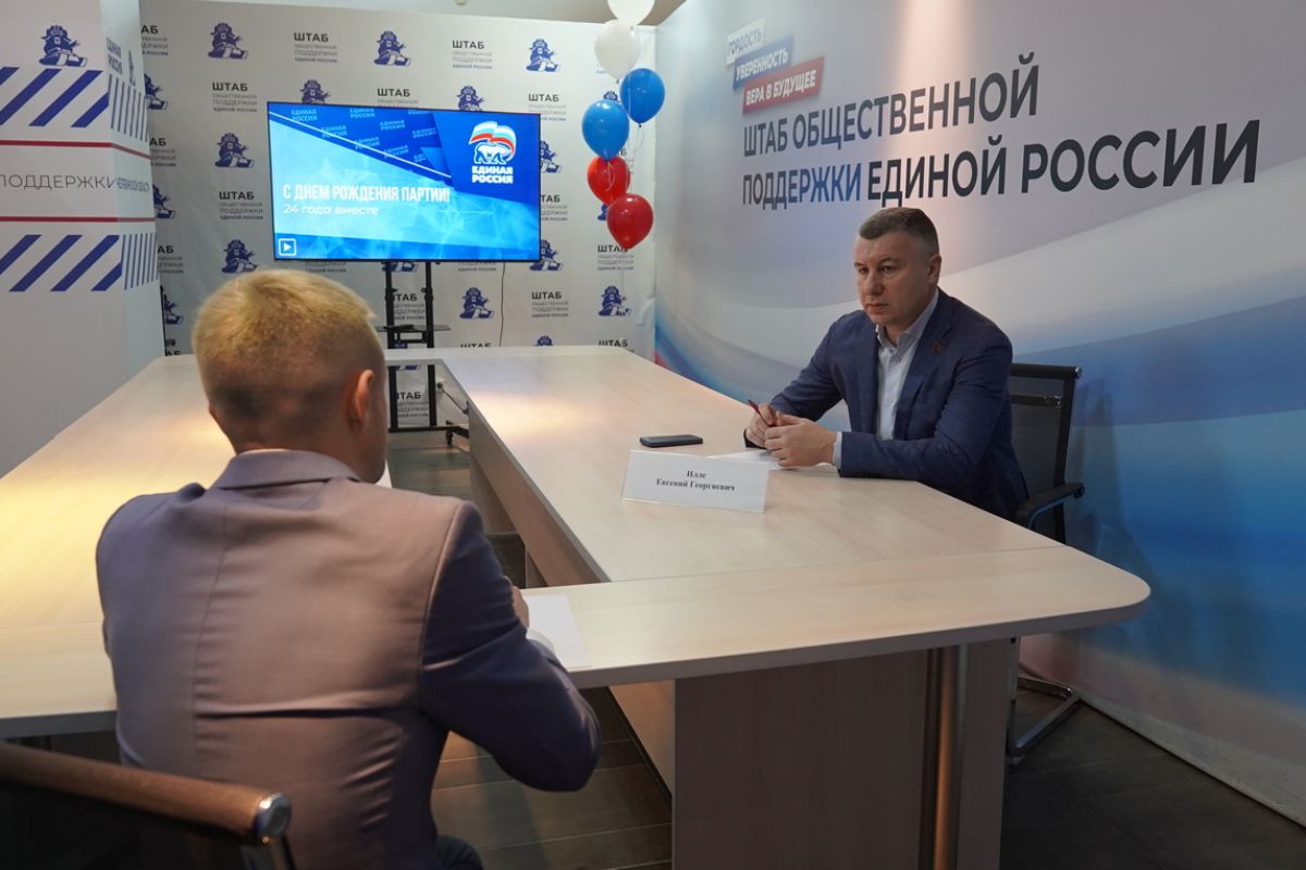 Евгений Илле рассказал о поддержке креативных индустрий и повышении тарифов ЖКХ