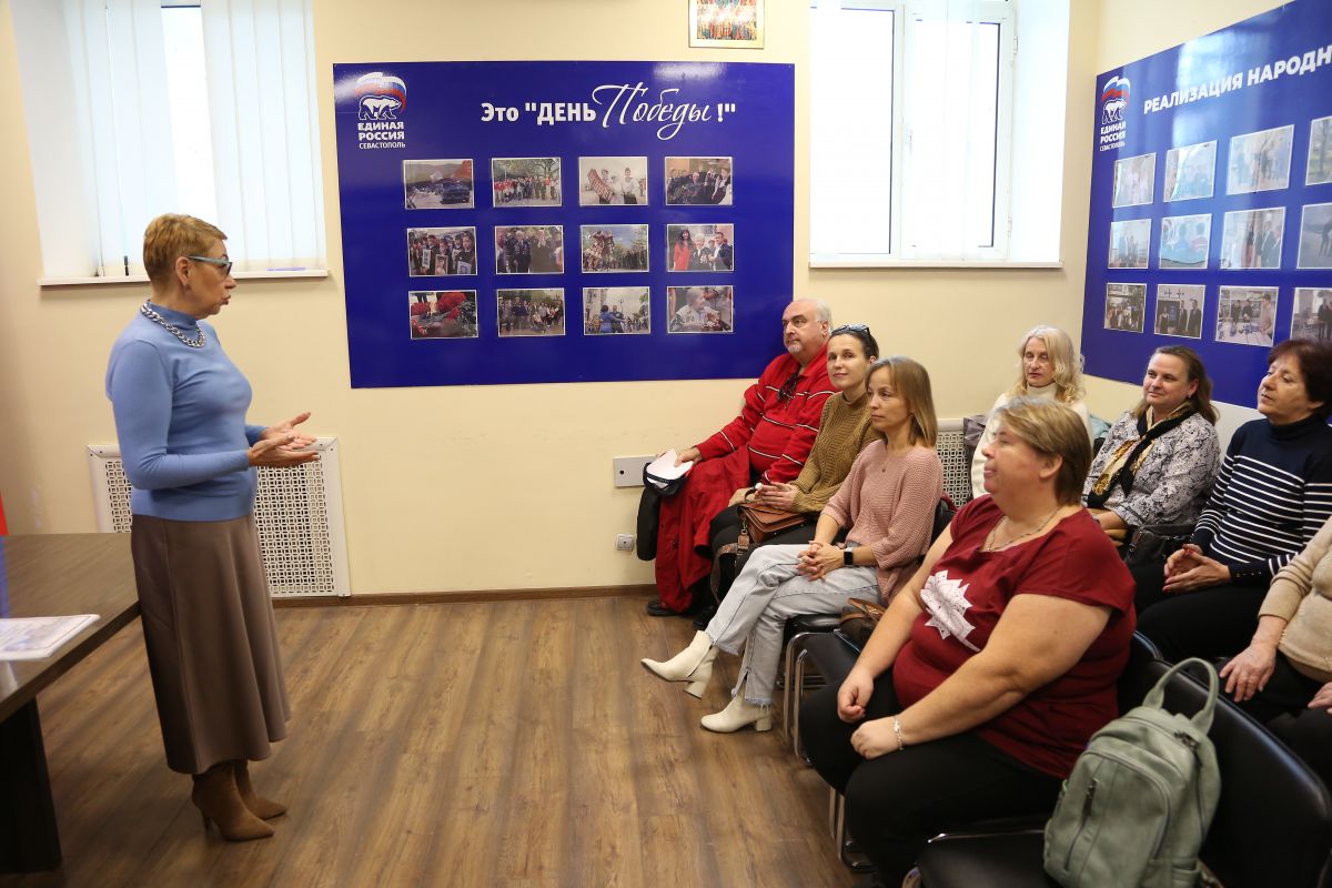 Завершился шестой поток «Школы ЖКХ» в рамках одноименного партпроекта