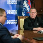 Дмитрий Медведев поручил «Единой России» проработать с Правительством и Госдумой вопрос изменения подхода к учёту доходов семьи при получении сиротами сертификатов на жильё