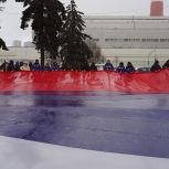 «Молодая Гвардия Единой России» провела патриотические акции ко Дню Конституции РФ