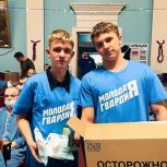 Активисты «Молодой Гвардии Единой России» из Липецкой области устроили новогодний концерт в воронежском военном госпитале