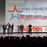 Культурно-патриотическая акция «День мира на Северном Кавказе» прошла в Нижнем Новгороде