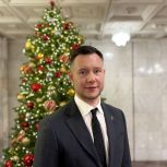 Поздравление с Новым годом секретаря Ярославского регионального отделения партии «Единая Россия» Евгения Чуркина
