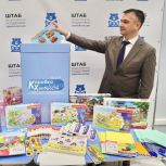Региональный координатор проекта «Новая школа» Дмитрий Захаров присоединился к акции «Коробка храбрости»