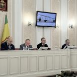 В Законодательном собрании Пензенской области состоялось завершающее в 2025 году заседание фракции «Единая Россия».