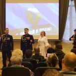 Сотрудники приемной «Единой России» и представители Татарской общины организовали концерт для бойцов, проходящих лечение в Петербурге