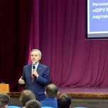 Для студентов тобольского техникума прошел патриотический урок