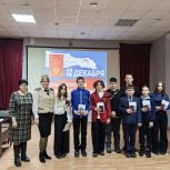 В Тверской области в День Конституции партийцы провели торжественные мероприятия