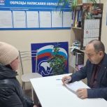 В Кусе стартовала декада приёмов граждан
