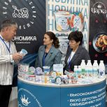 Айтуган Текегалиев принят участие в Инвестиционном конгрессе