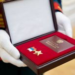 Поздравление Казбека Кокова с Днем Героев Отечества