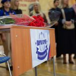 По случаю Дня Героев Отечества на Ставрополье открыли Парты Героев