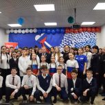 В Нурлатском районе прошли мероприятия, приуроченные Дню Конституции России