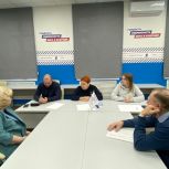 Более ста новгородцев обратились в региональную приемную «Единой России»
