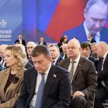 Вадим Супиков прокомментировал ключевую тему заседания Совета законодателей России