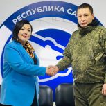 «Поддерживая тех, кто поддерживает страну»: региональный координатор партпроекта «Предпринимательство» провела встречу с ветераном СВО
