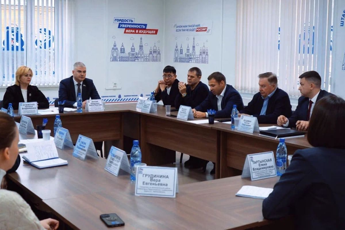 На круглом столе «Единой России» обсудили вопрос о запрете продажи вейпов в Забайкалье