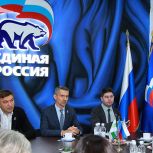 Курганских волонтеров торжественно поздравили с Днем добровольца