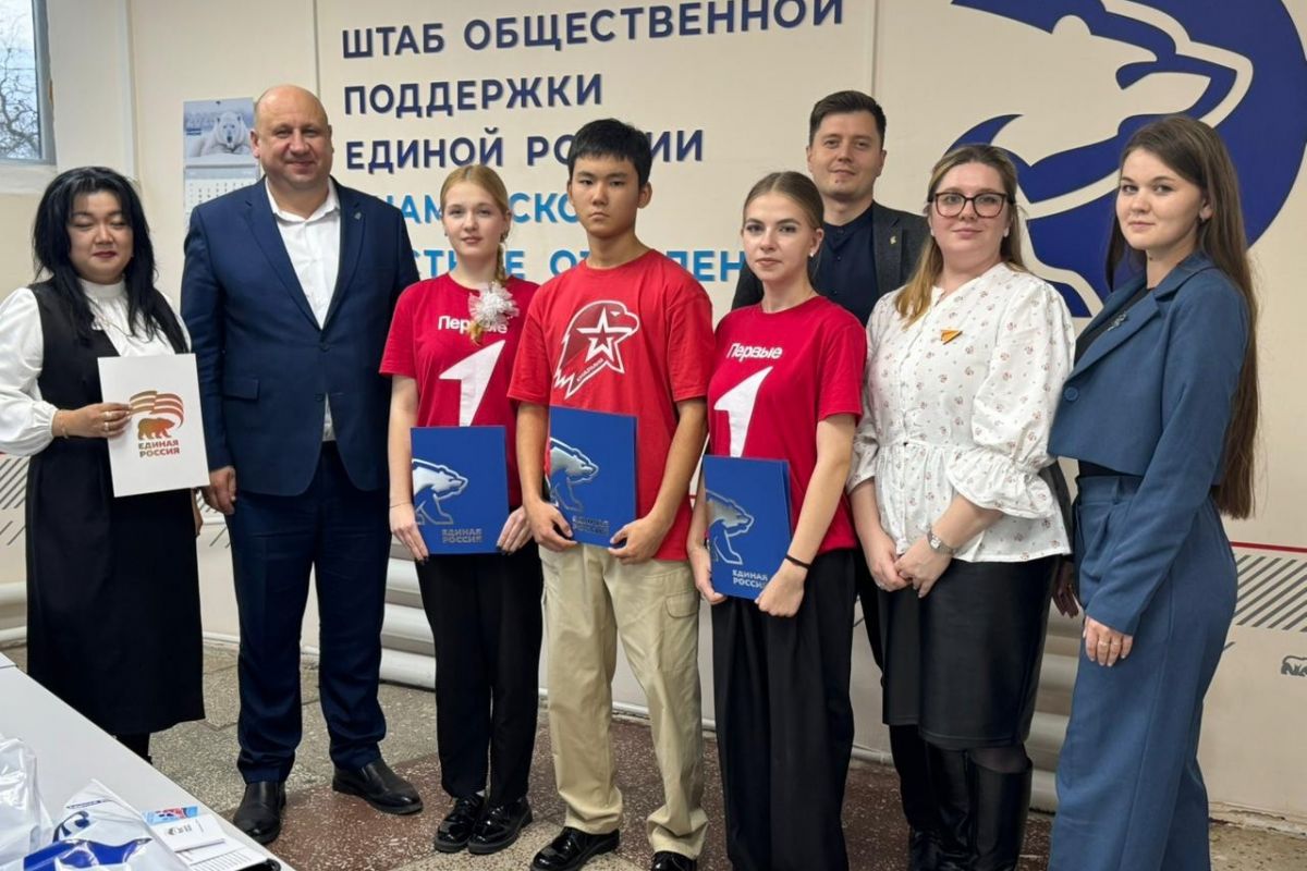 В Знаменске состоялось награждение победителей конкурса «Знать, чтобы помнить»