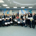 «Единая Россия» определила 16 финалистов программы «Публичная политика» Высшей партийной школы