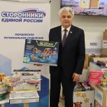 Сенатор Пётр Тултаев присоединился к акции "Коробка храбрости"