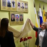 В Сасовской школе №1 установили мемориальные доски в честь выпускников, погибших в ходе СВО