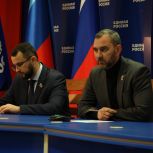 В Луганске прошло заседание фракции «Единая Россия»