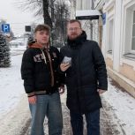 Переславцы разных возрастов продолжают помогать бойцам на СВО