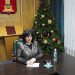 Ирина Шереметкер приняла участие в обсуждении вопросов развития внутреннего туризма