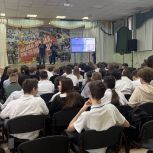 В Самаре научили школьников цифровой безопасности