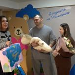 Первые шаги в жизнь: на Камчатке по инициативе партпроекта «Крепкая семья» открылись праздничные выписные комнаты для новорождённых и их родителей