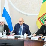 В рамках партпроекта «Культура малой Родины» состоялось просветительское мероприятие