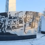 По инициативе «Единой России» в Лысьве Пермского края открыли стелу «Город трудовой доблести»