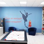 При поддержке «Единой России» в Новосибирской области модернизировали 40 библиотек