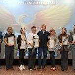 Форум «Тепло сердец» прошел в Ковернинском муниципальном округе