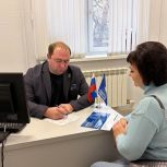 «Единая Россия» в Липецкой области подвела итоги Декады приемов граждан ко Дню рождения партии