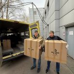 Калининградские единороссы собрали гуманитарную помощь