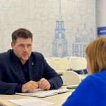 Андрей Епишин провел прием граждан в рамках партийного проекта «Защита животного мира»
